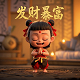 真人读小说软件排行榜